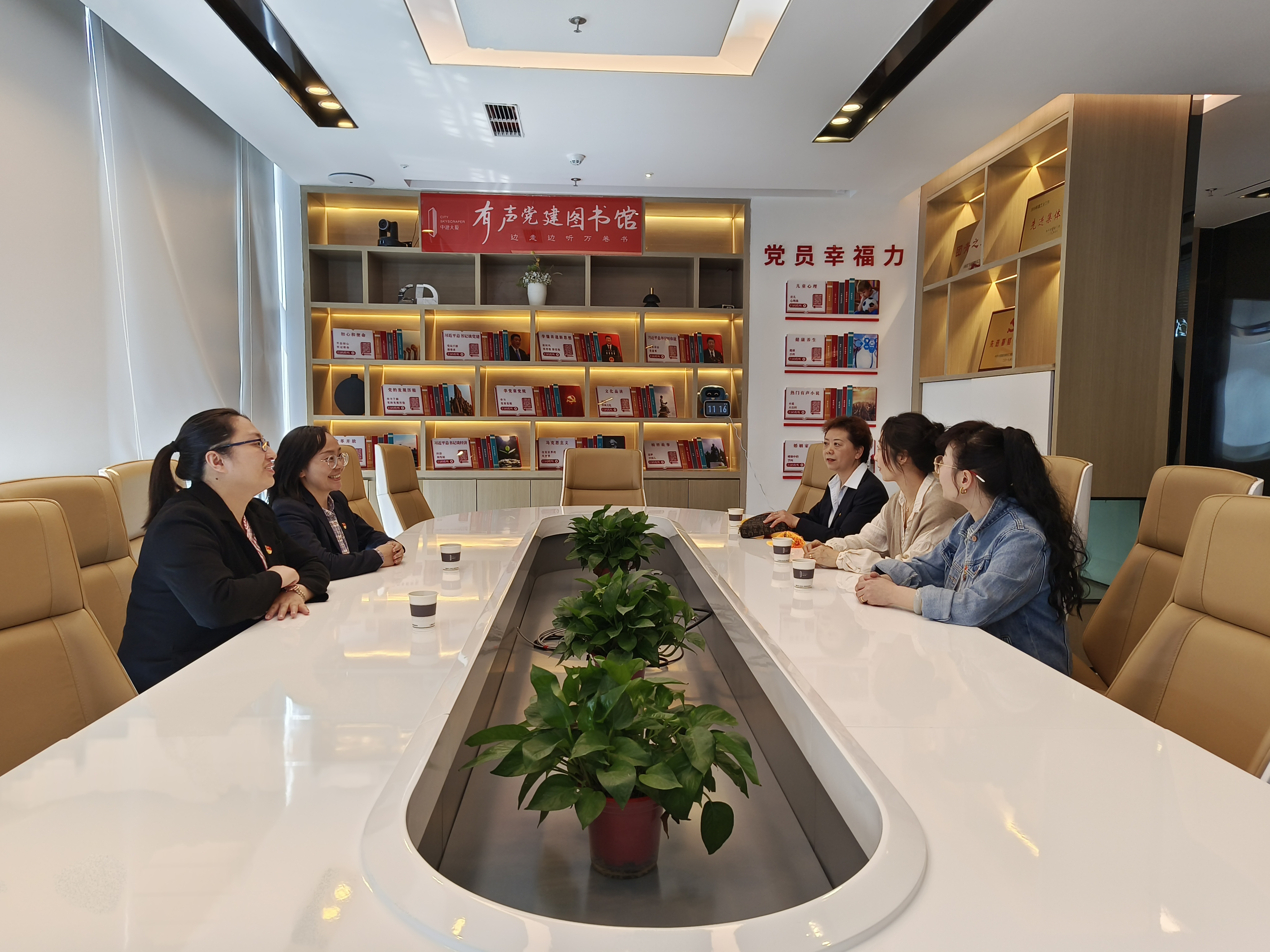 贵阳项目与云岩区人民政府办公室开展党建共建 (3).jpg