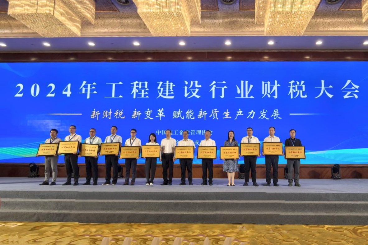 1b961b90-fee0-47db-b23e-9ba379eca920.jpg