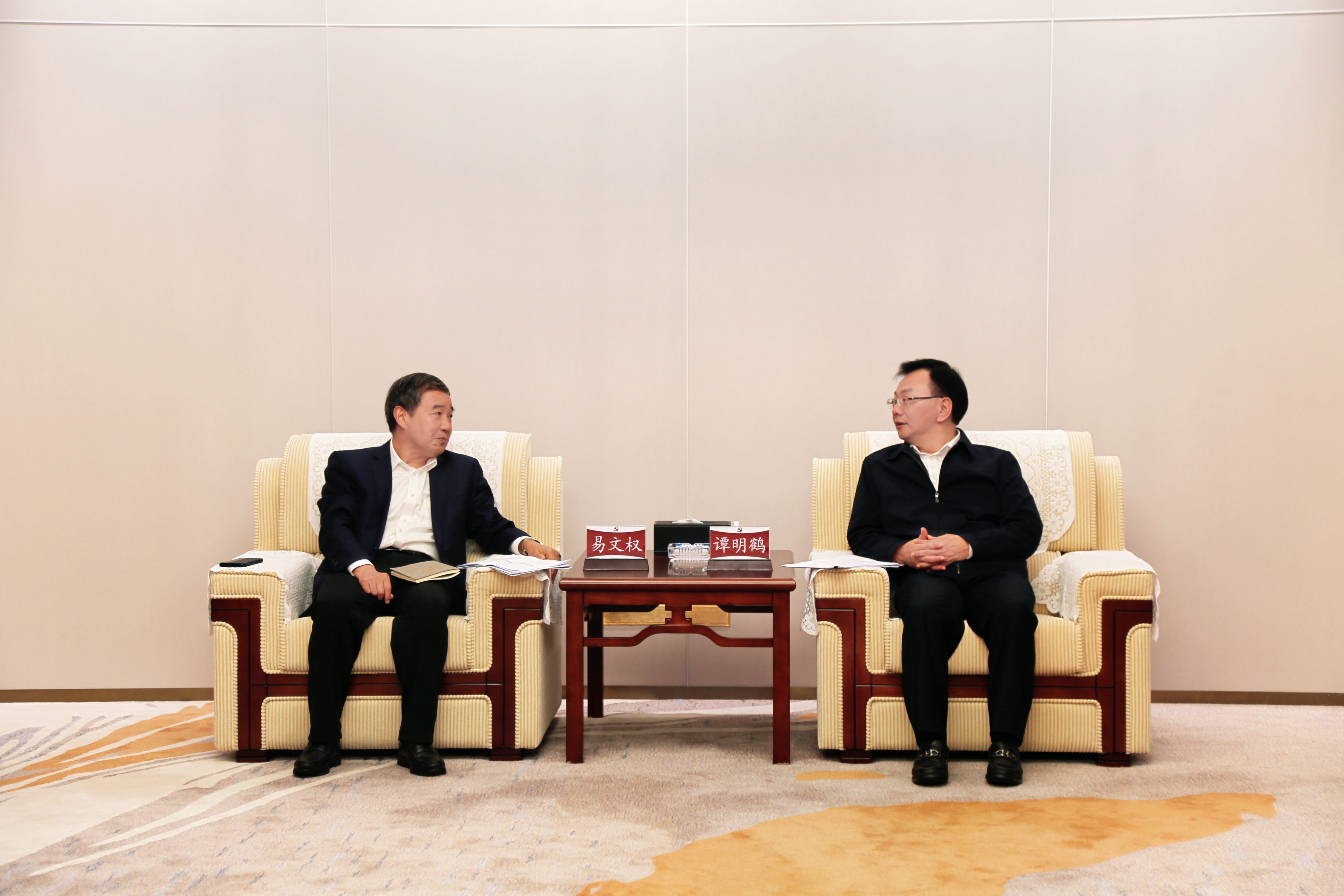 易文权拜会广州市天河区委书记1.jpg