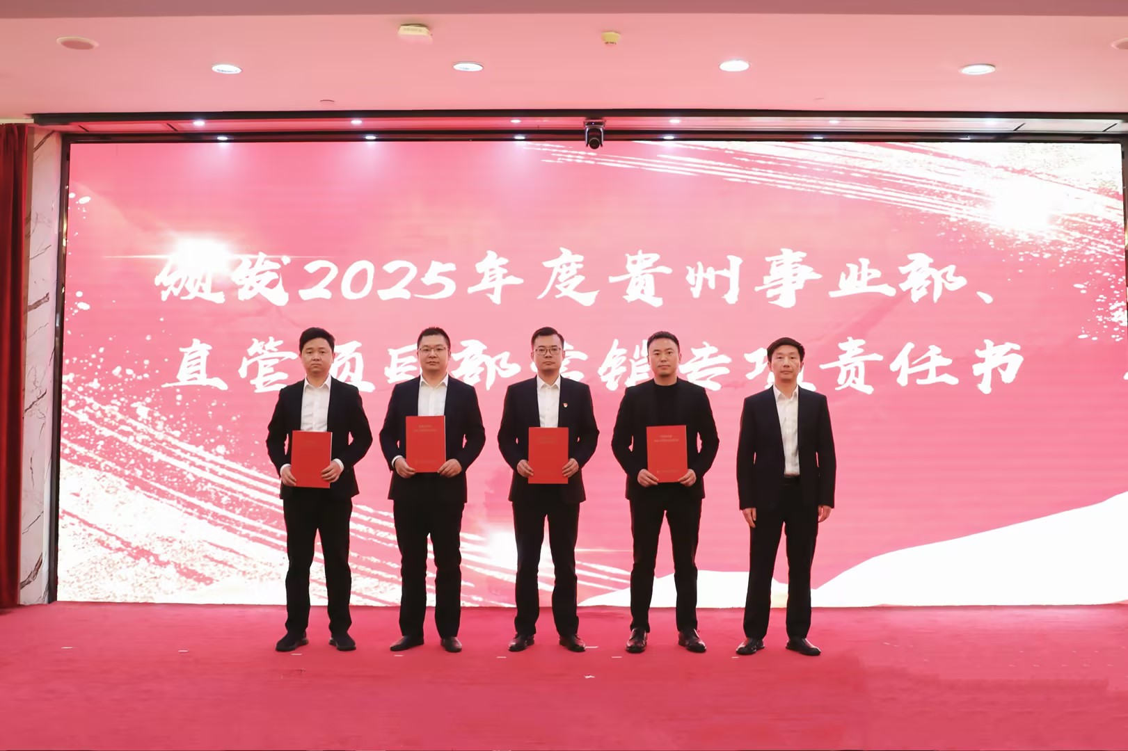 150c75d1-cb3c-4d36-ada9-92fe29cba89c.jpg