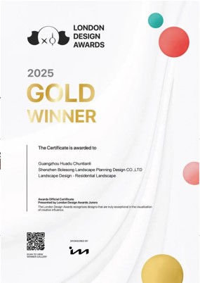 屏幕截图 2025-09-11 181212.jpg