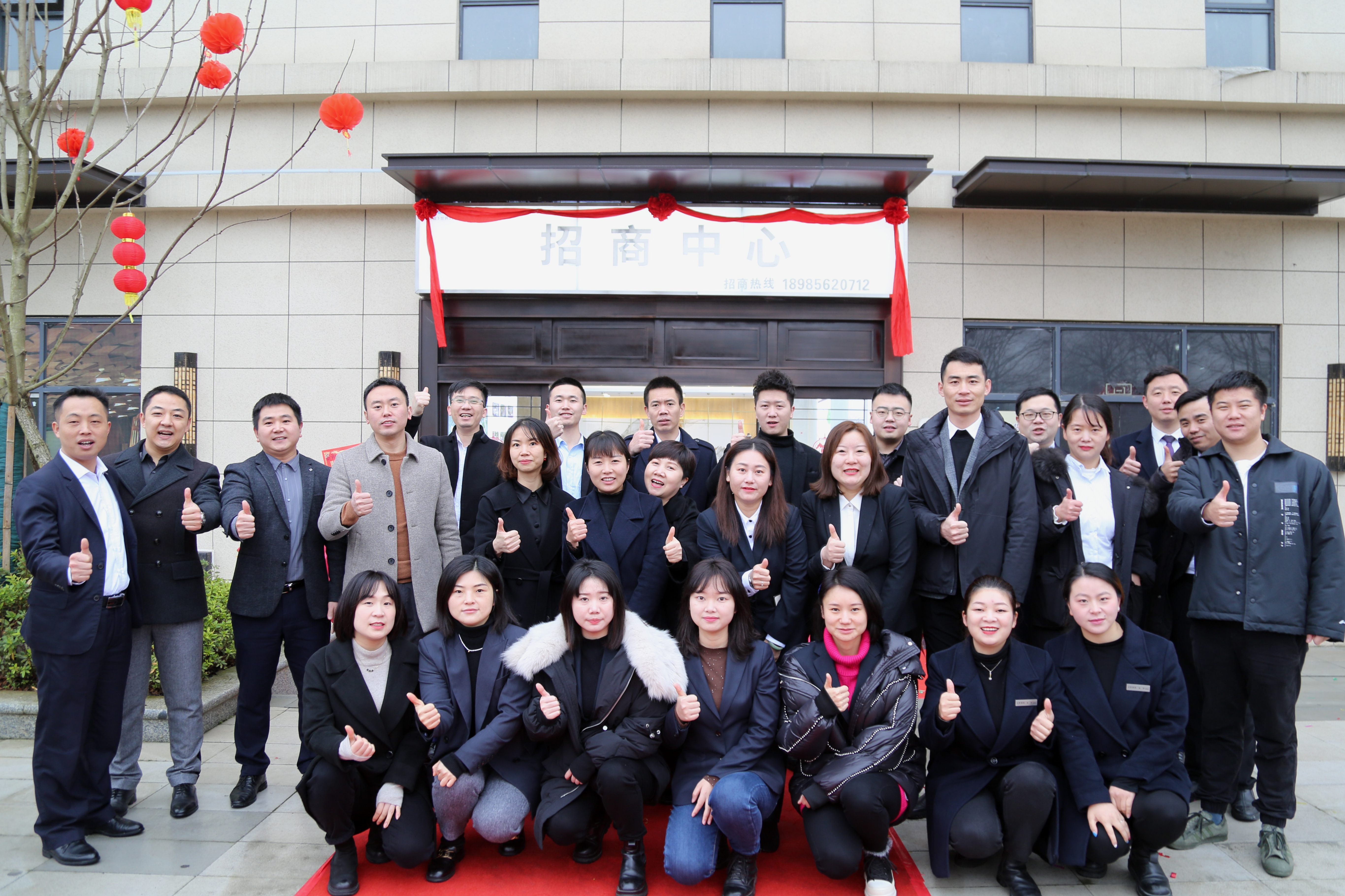 IMGL3900.jpg