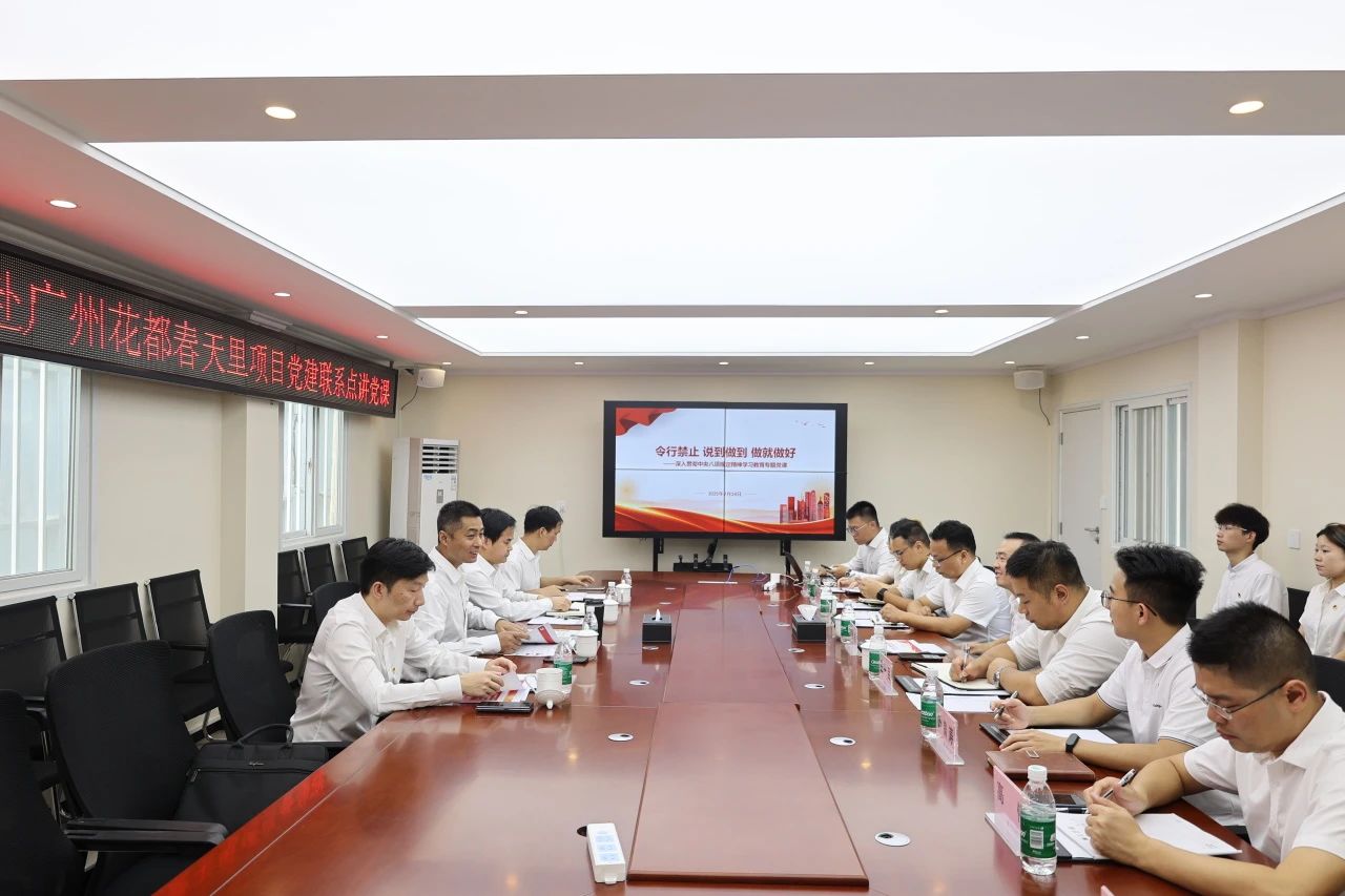 微信图片_2025-11-12_144647_768.jpg 微信图片_2025-11-12_144647_768.jpg