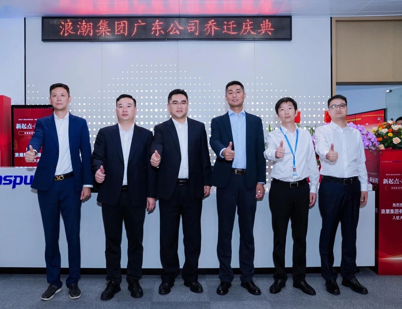 微信图片_2025-11-12_182811_284.jpg 微信图片_2025-11-12_182811_284.jpg