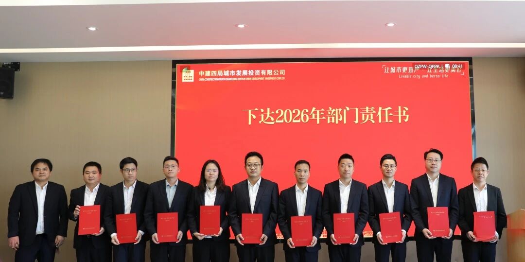 微信图片_2026-04-28_151159_780.jpg