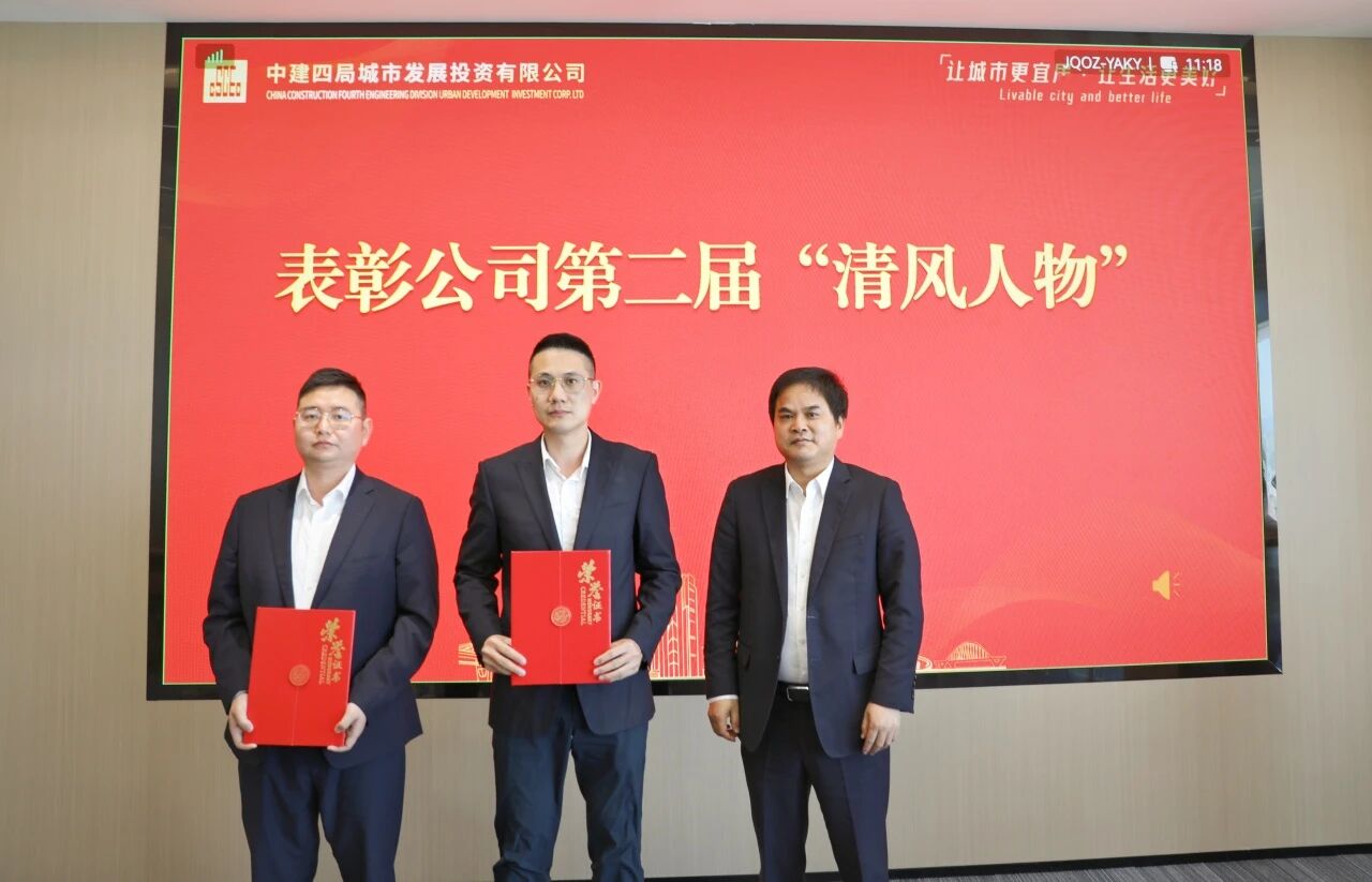微信图片_2026-04-28_151714_836.jpg