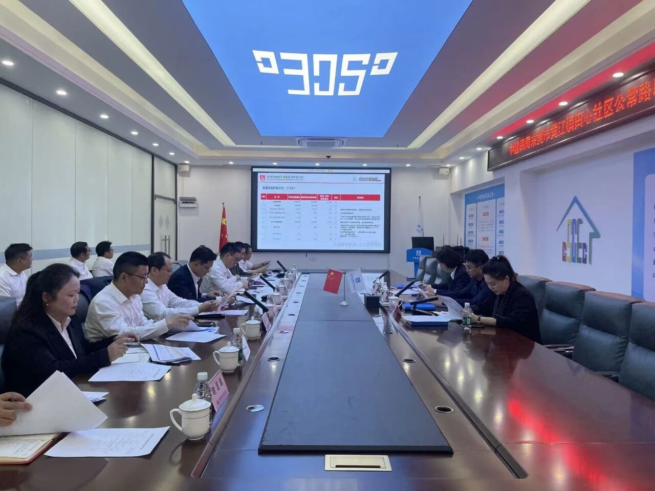 微信图片_2026-04-28_152454_219.jpg