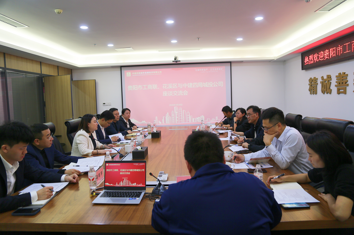 微信图片_2026-04-28_152920_405.png