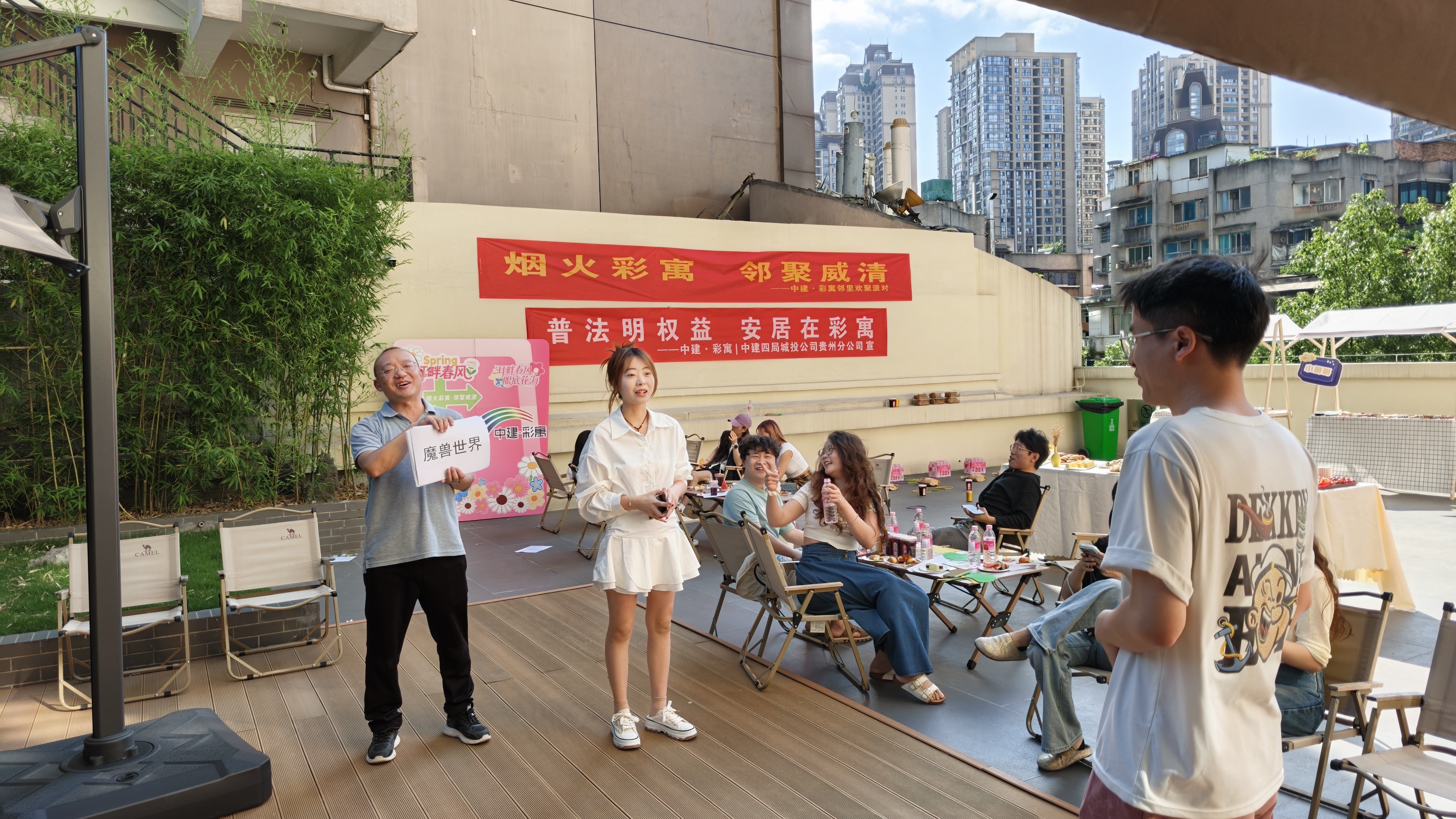 微信图片_20260601174436_406_570.jpg