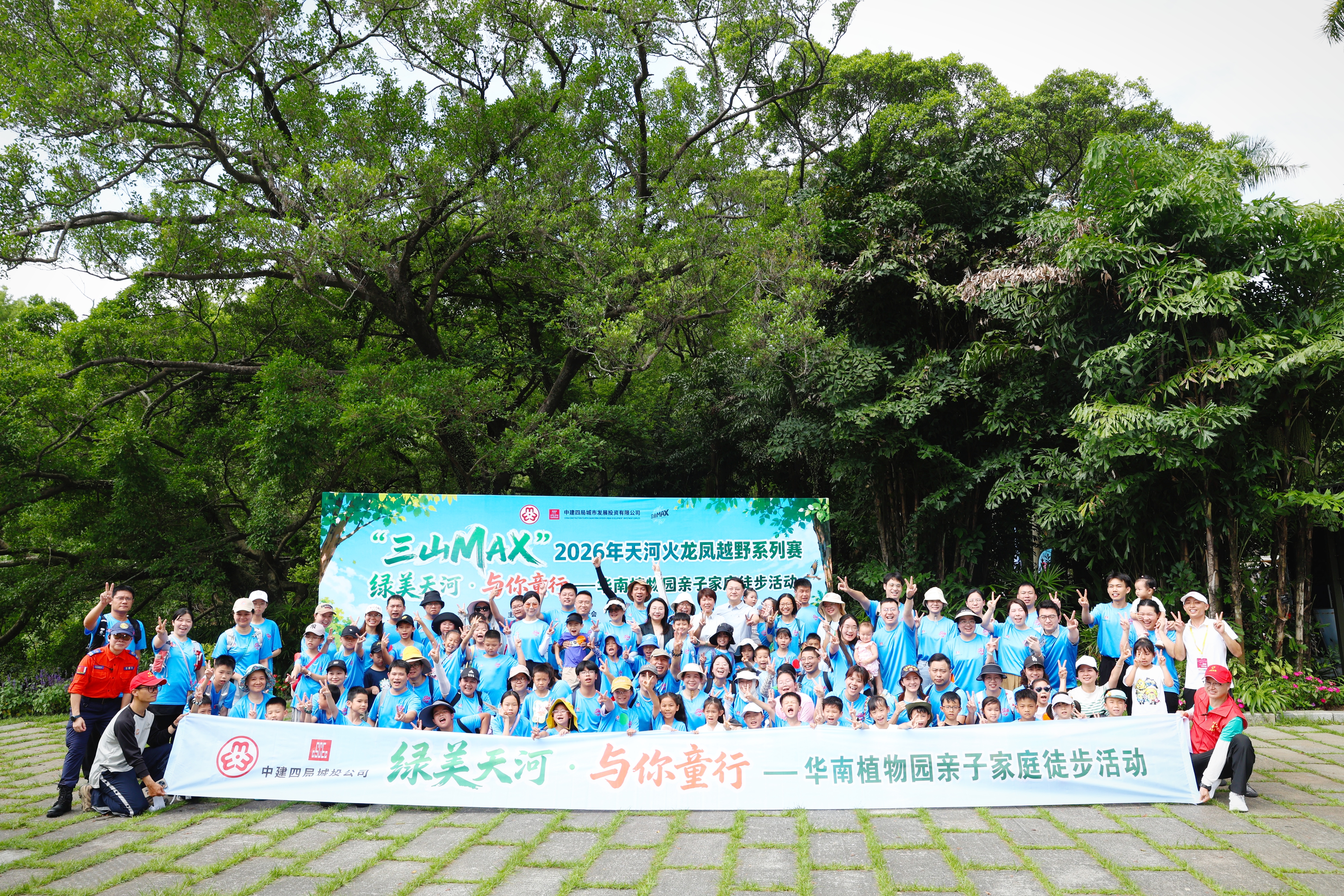 EOSR9598-opq4655392026(1)(1).JPG