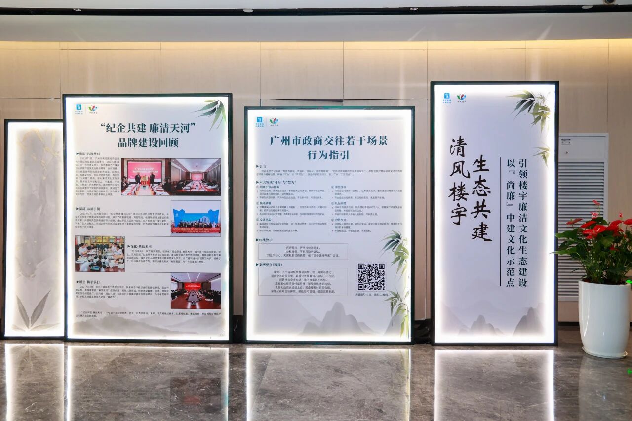 微信图片_2026-10-27_104909_837.jpg